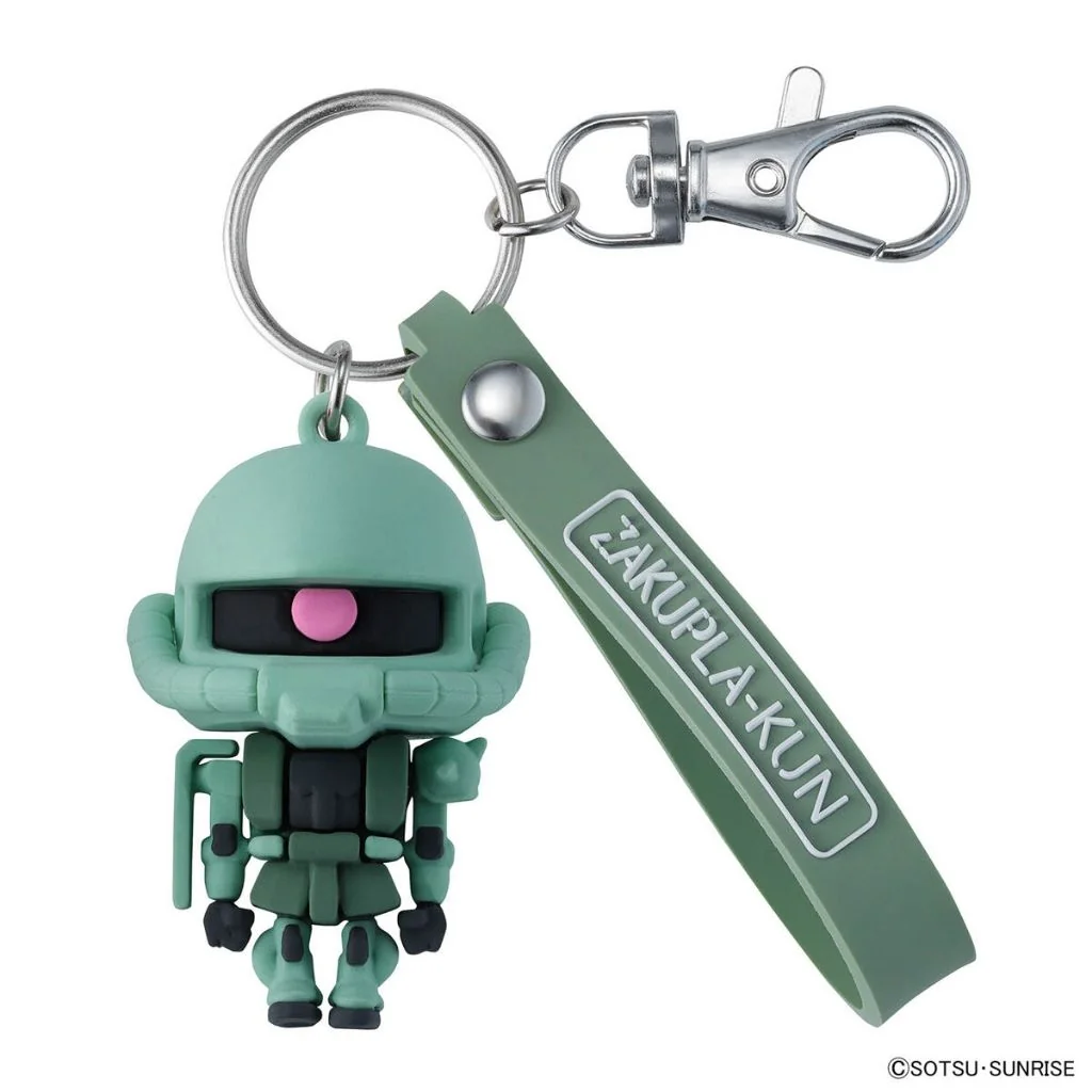 Bandai Zakupla-Kun 3D Rubber Mascot Keychain 4573102683830 (Keychain) Bandai Zakupla-Kun 3D Rubber Mascot Keychain 4573102683830 (Keychain)
