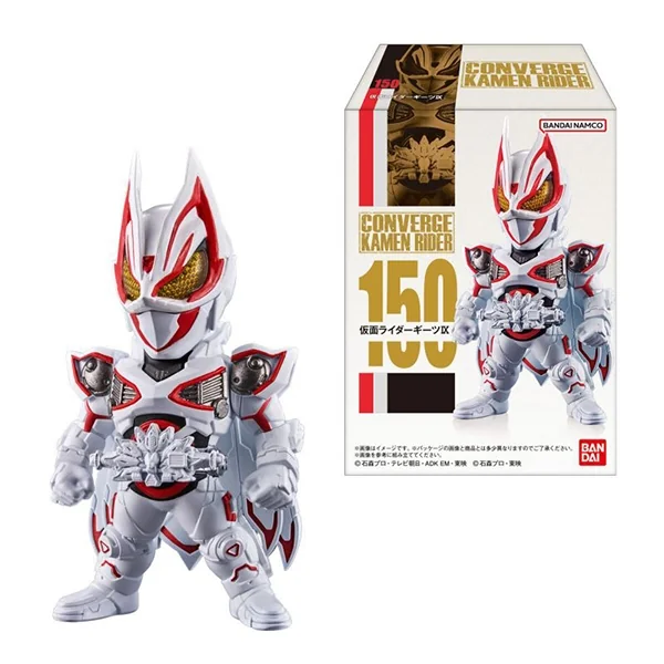 Bandai (ตัวเดี่ยว) Converge Kamen Rider #26 4549660959021 (Plastic Model) Bandai (ตัวเดี่ยว) Converge Kamen Rider #26 4549660959021 (Plastic Model)