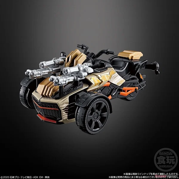 Bandai (ครบ Set 12 กล่อง) SO-DO Kamen Rider Saber Vol.10 4549660627098 (Figure) Bandai (ครบ Set 12 กล่อง) SO-DO Kamen Rider Saber Vol.10 4549660627098 (Figure)