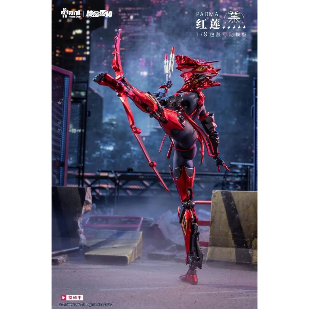 [Pre Order Q3/2569] Animester 1/9 Padma 6976881810684 (Action Figure)