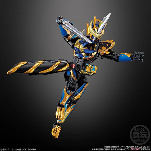Bandai (ครบ Set 14 กล่อง) SO-DO Kamen Rider Revice By 5 4549660737988 (Figure)