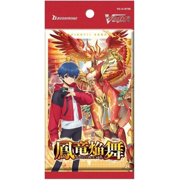 Bushiroad Cardfight!! Vanguard : Will+Dress Booster Pack 06 Horyu Enbu VG-D-BT06 กล่อง (16 ซอง) 4573414719821 (แวนการ์ด) Bushiroad Cardfight!! Vanguard : Will+Dress Booster Pack 06 Horyu Enbu VG-D-BT06 กล่อง (16 ซอง) 4573414719821 (แวนการ์ด)