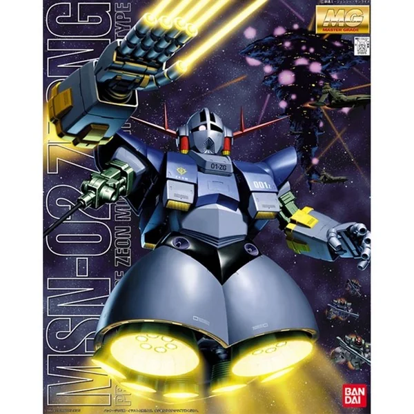 Bandai MG Zeong 4573102640949 (Plastic Model) Bandai MG Zeong 4573102640949 (Plastic Model)