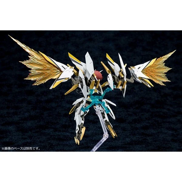 Kotobukiya Megami Device x Alice Gear Aegis - Sugumi Kanagata 4934054021161 (Plastic Model) Kotobukiya Megami Device x Alice Gear Aegis - Sugumi Kanagata 4934054021161 (Plastic Model)