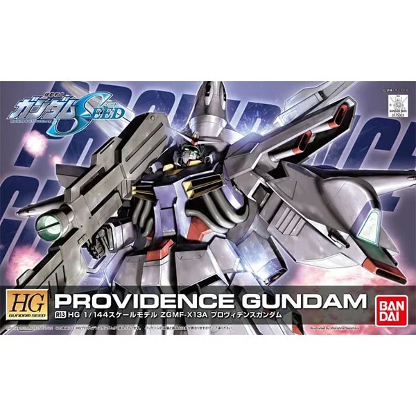 Bandai HG Providence Gundam 4543112753038 4573102557391 (Plastic Model) Bandai HG Providence Gundam 4543112753038 4573102557391 (Plastic Model)