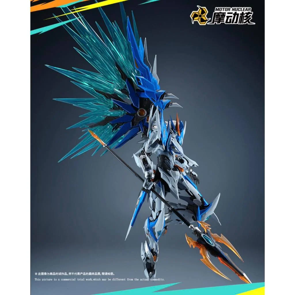 [Pre Order Q1/2569] Motor Nuclear MNP-XH01W BAIQI White Color (Plastic Model)