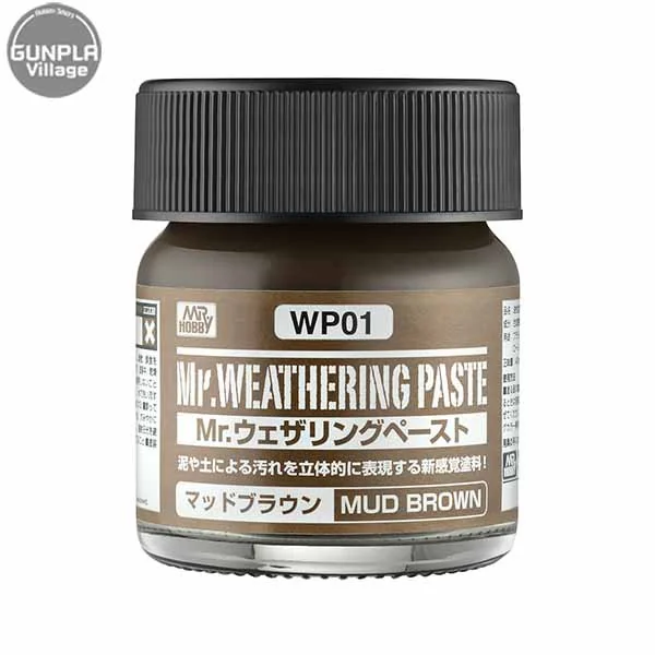 Mr.Hobby MR.WEATHERING PASTE WP01 Mud Brown 4973028630831 (Tool) Mr.Hobby MR.WEATHERING PASTE WP01 Mud Brown 4973028630831 (Tool)