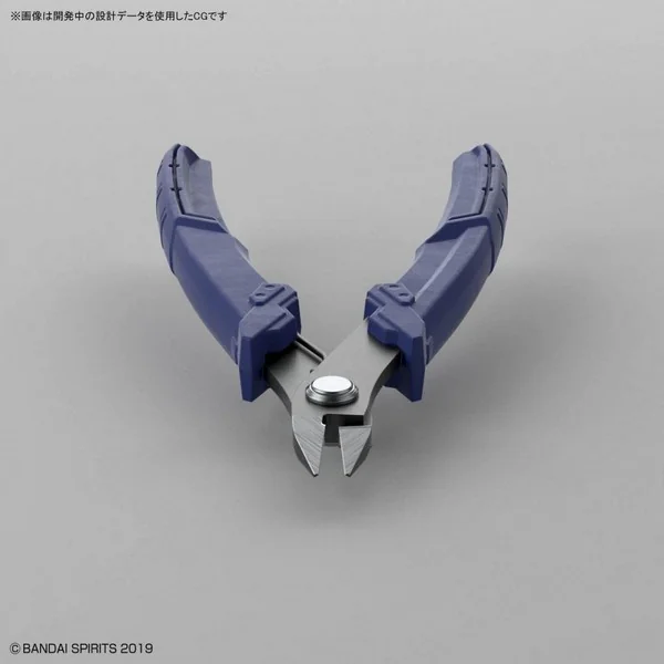 Bandai Bandai Spirits Build Up Nipper Ver2 4573102642103 (Tool) Bandai Bandai Spirits Build Up Nipper Ver2 4573102642103 (Tool)