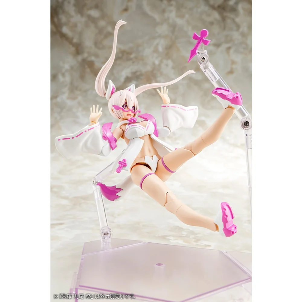 Kotobukiya Megami Device Asra Nine Tails Matsuri 4934054053315 (Plastic Model)