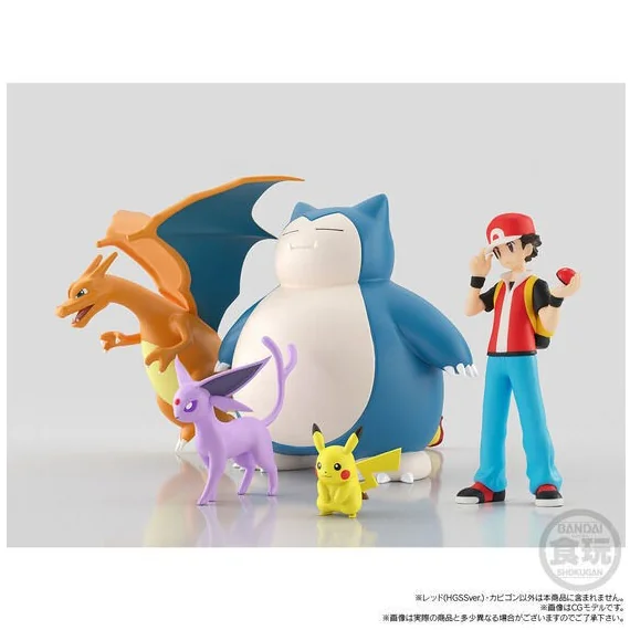 Bandai 1/20 Pokemon Scale World Kanto Red & Snorlax & Pokemon Flute 4549660876243 (Figure) Bandai 1/20 Pokemon Scale World Kanto Red & Snorlax & Pokemon Flute 4549660876243 (Figure)