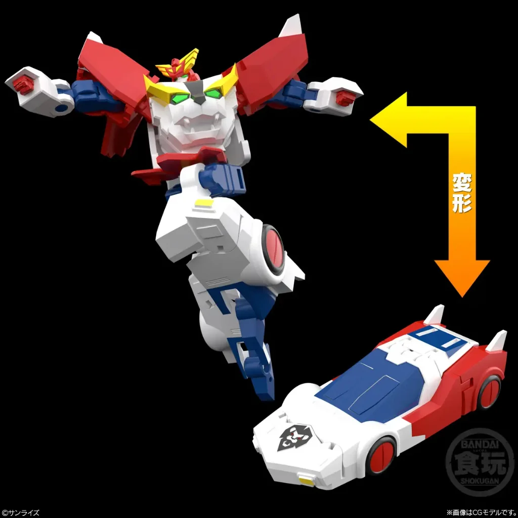 [Pre Order 11/2569] Bandai SMP (Shokugan Modeling Project) Brave Exkaiser 4570117929236 (Plastic Model)