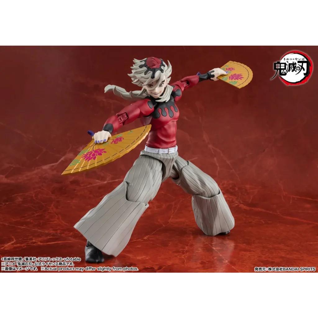 [Pre Order 11/2569] Bandai S.H.Figuarts Doma 4573102721303 (Action Figure)