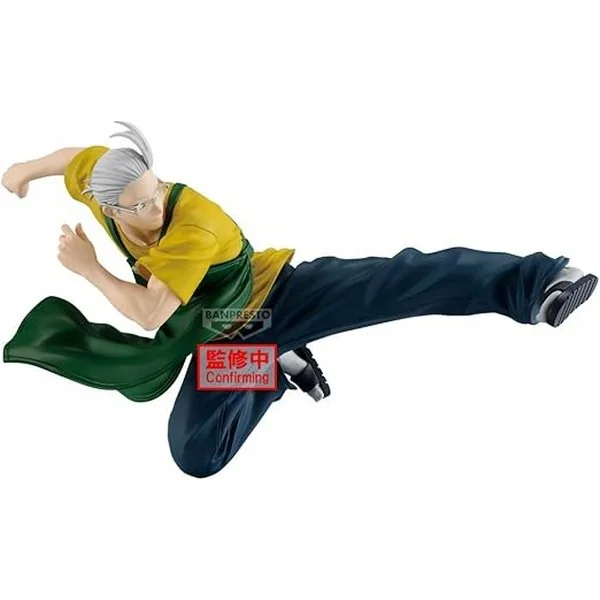 Banpresto Sakamoto Days Vibration Stars Sakamoto Taro II 4983164293531 (Figure) Banpresto Sakamoto Days Vibration Stars Sakamoto Taro II 4983164293531 (Figure)