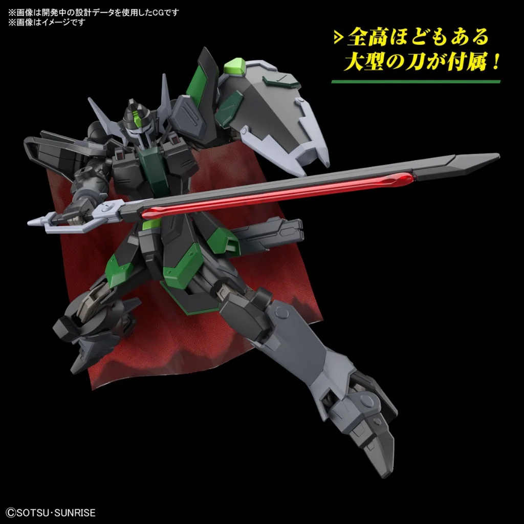 Bandai HG Black Knight Squad Rud-ro.A (Griffin Arbalest Custom) 4573102663054 (Plastic Model) Bandai HG Black Knight Squad Rud-ro.A (Griffin Arbalest Custom) 4573102663054 (Plastic Model)