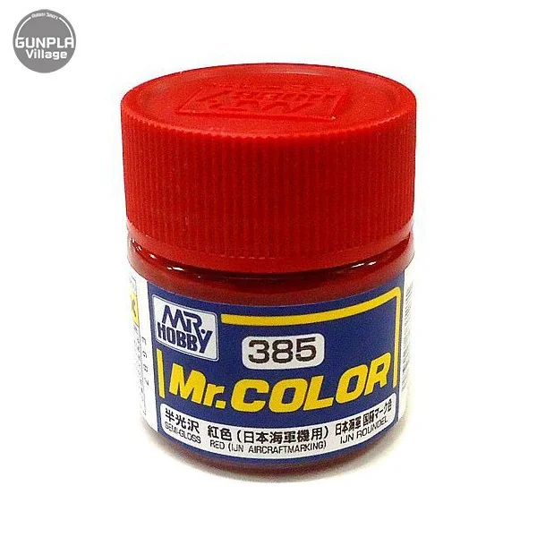 Mr.Hobby Mr.Color C385 Red OJN Aircraft Marking Semi-Gloss 4973028737271 (สี) Mr.Hobby Mr.Color C385 Red OJN Aircraft Marking Semi-Gloss 4973028737271 (สี)