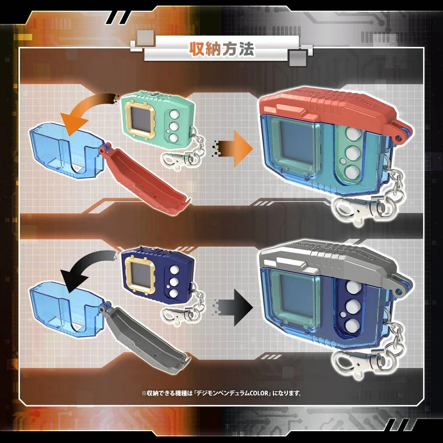 [Pre Order 01/2570] Bandai Digimon Case Iremon Pendulum Color 2 Metallic Silver Ver 4582770021264 (Toys)