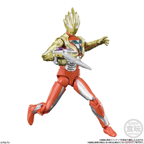 Bandai (ตัวเดี่ยว) CHODO ALPHA Ultraman 4 4549660836933 (Figure)