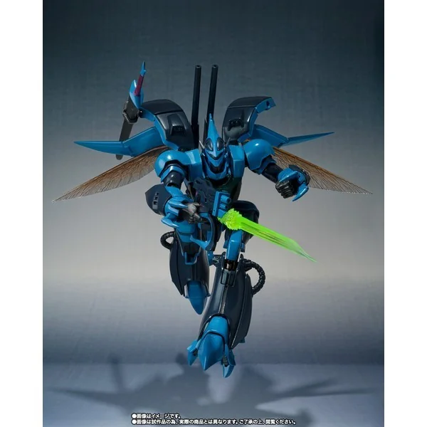 Bandai Metal Robot Spirits (Side AB) Billbine (Final Battle Ver) 4573102656391 (Action Figure) Bandai Metal Robot Spirits (Side AB) Billbine (Final Battle Ver) 4573102656391 (Action Figure)