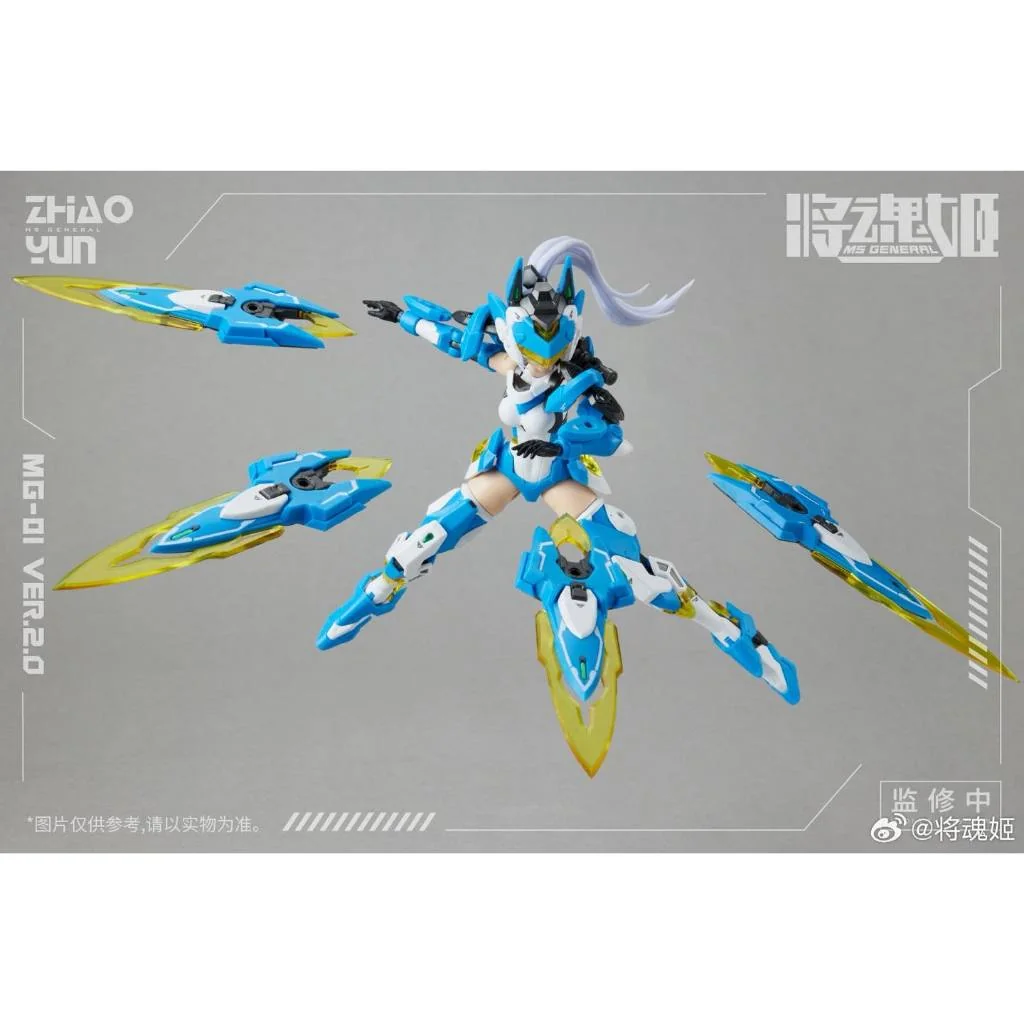 [Pre Order Q4/2568] MS General 1/12 Zhao Yun Ver 2.0 6973775150642 (Plastic Model)
