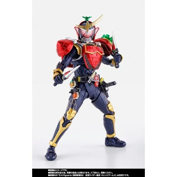 Bandai S.H.Figuarts Kamen Rider Gaim Arms Change Set (Pine Arms & Ichigo Arms) 4573102668745 (Action Figure) Bandai S.H.Figuarts Kamen Rider Gaim Arms Change Set (Pine Arms & Ichigo Arms) 4573102668745 (Action Figure)