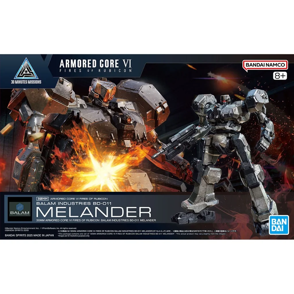 Bandai 30MM Armored Core VI Fires of Rubicon Balam Industries BD-011 Melander 4573102685544 Bandai 30MM Armored Core VI Fires of Rubicon Balam Industries BD-011 Melander 4573102685544