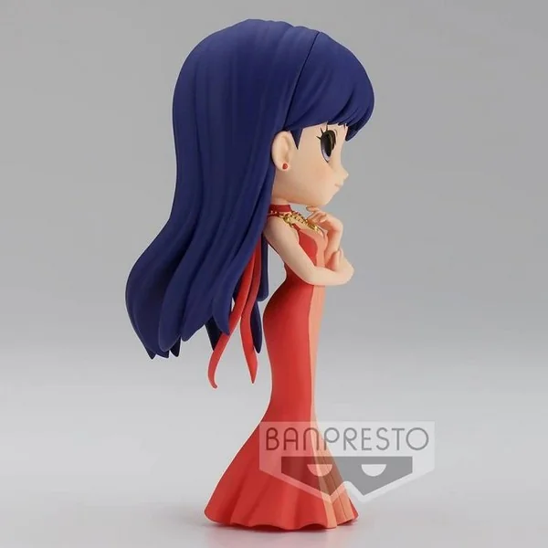 Banpresto Q Posket The Movie Sailor Moon Eternal - Princess Mars (Ver.B) 4983164189384 (Figure) Banpresto Q Posket The Movie Sailor Moon Eternal - Princess Mars (Ver.B) 4983164189384 (Figure)