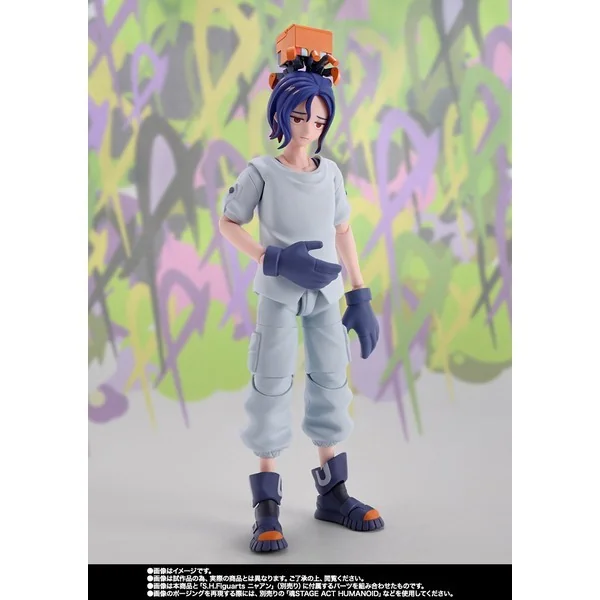 Bandai S.H.Figuarts Shuji Ito 4573102687852 (Action Figure) Bandai S.H.Figuarts Shuji Ito 4573102687852 (Action Figure)
