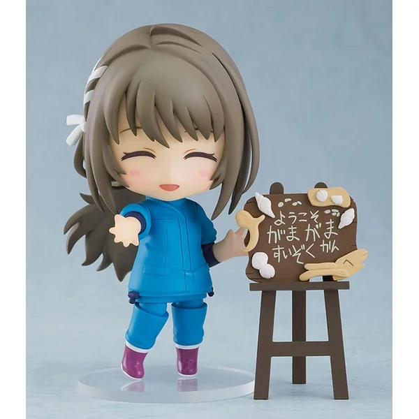 Good Smile Company Nendoroid Fuka Miyazawa 4580590126749 (Figure) Good Smile Company Nendoroid Fuka Miyazawa 4580590126749 (Figure)
