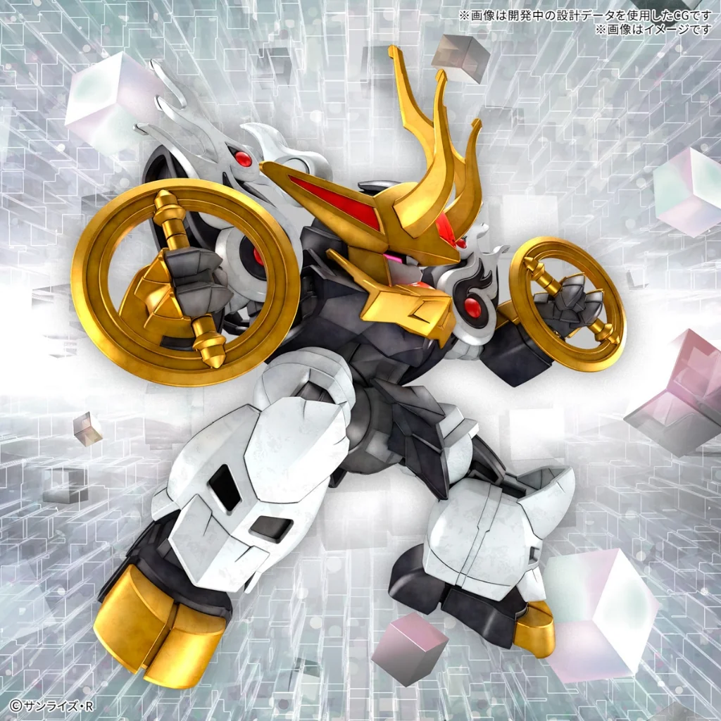 Bandai Mashin Hero Wataru Kirinmaru (Limited First Edition) 4573102683144 (Plastic Model) Bandai Mashin Hero Wataru Kirinmaru (Limited First Edition) 4573102683144 (Plastic Model)