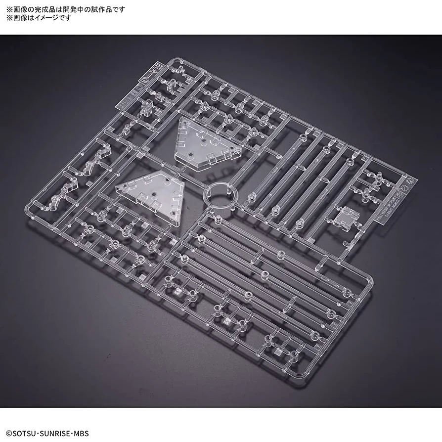 Bandai The Witch From Mercury Weapon Display Base 4573102642554 (Plastic Model)