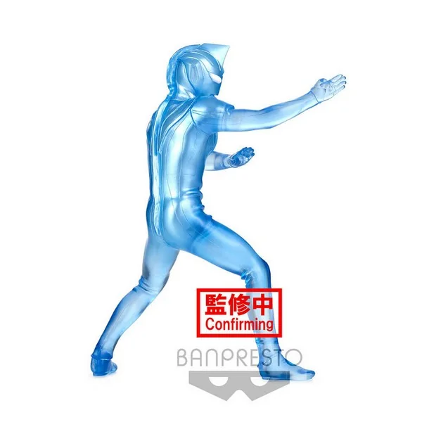 Banpresto Ultraman Gaia Hero's Brave Statue Figure Ultraman Agul V2 (Ver.B) 4983164183467 (Figure) Banpresto Ultraman Gaia Hero's Brave Statue Figure Ultraman Agul V2 (Ver.B) 4983164183467 (Figure)