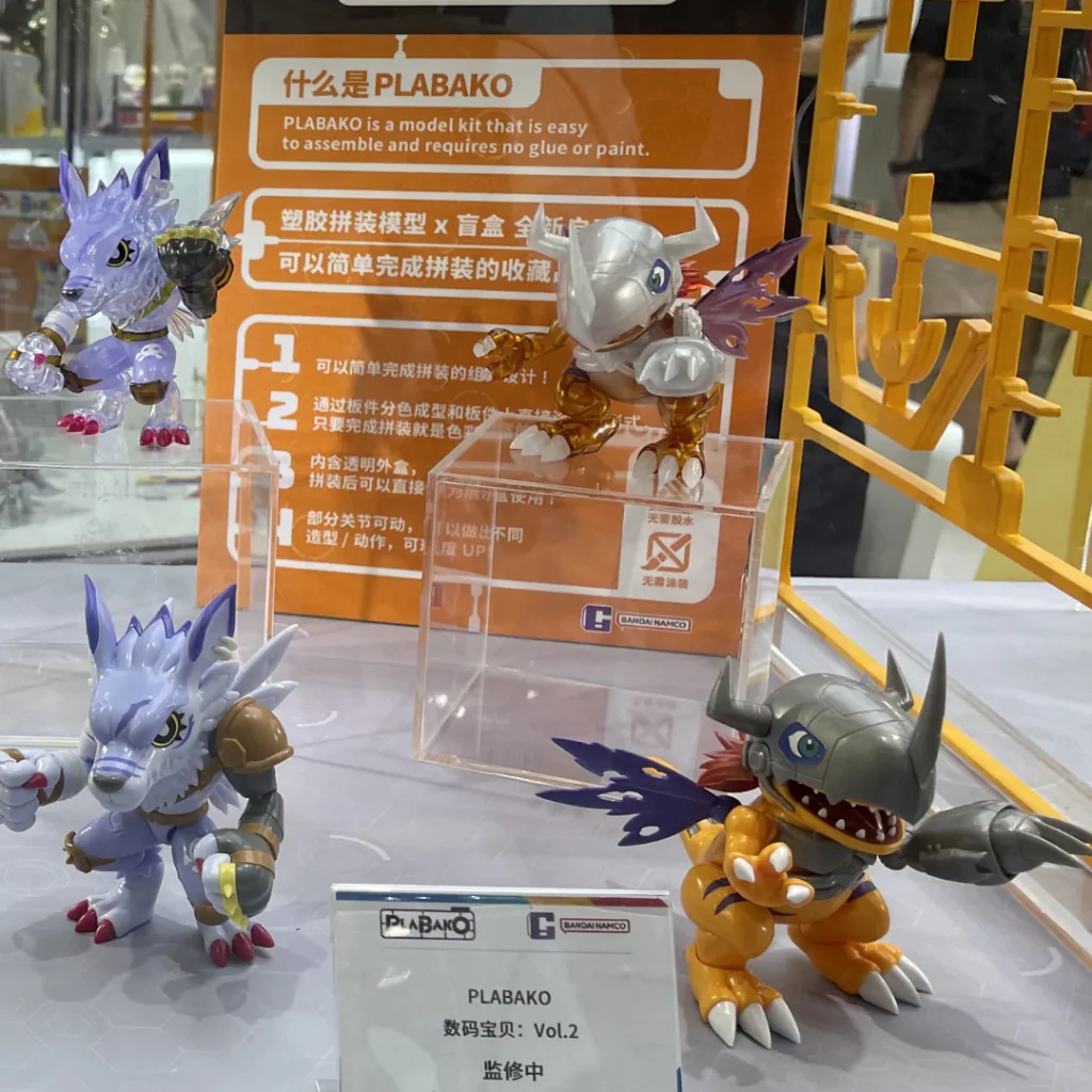 Bandai (สุ่ม 1 / จาก 8 แบบ) PLABAKO Digimon Adventure Vol.2 6977665593144 (Plastic Model) Bandai (สุ่ม 1 / จาก 8 แบบ) PLABAKO Digimon Adventure Vol.2 6977665593144 (Plastic Model)
