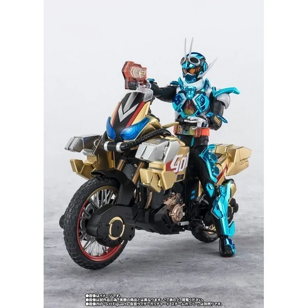 Bandai S.H.Figuarts Golddash 4573102662255 (Action Figure) Bandai S.H.Figuarts Golddash 4573102662255 (Action Figure)