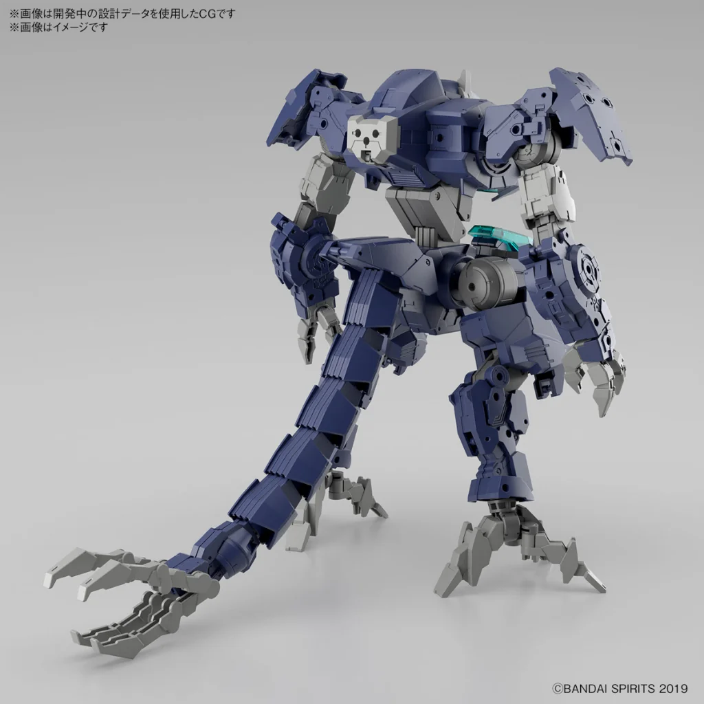 Bandai 30MM eEXM GIG-R01 Provedel (type-REX 01) 4573102654229 (Plastic Model) Bandai 30MM eEXM GIG-R01 Provedel (type-REX 01) 4573102654229 (Plastic Model)