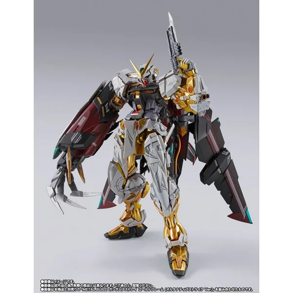 Bandai (เฉพาะพาร์ทเสริม) Metal Build Divine Striker (Alternative Strike Ver) 4573102649546 (Action Figure) Bandai (เฉพาะพาร์ทเสริม) Metal Build Divine Striker (Alternative Strike Ver) 4573102649546 (Action Figure)