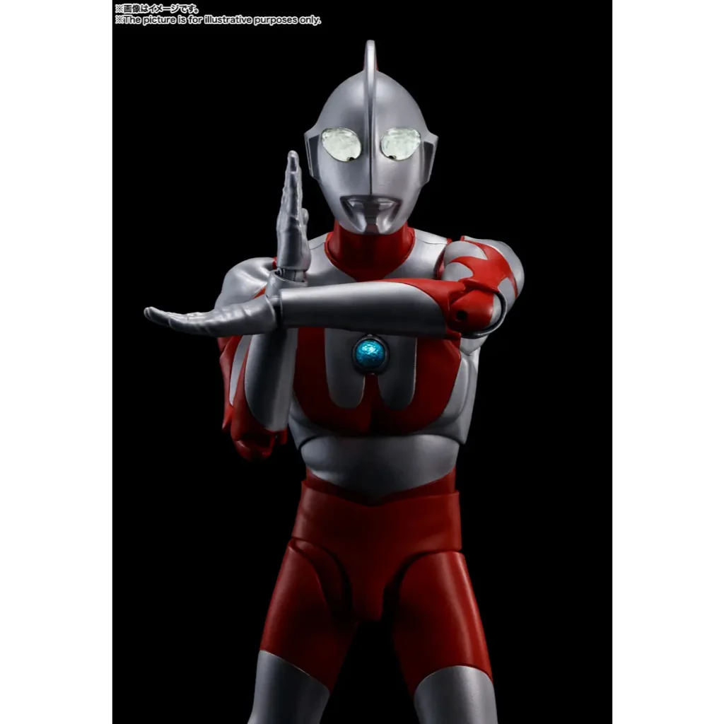Bandai S.H.Figuarts Ultraman 4573102687586 (Action Figure) Bandai S.H.Figuarts Ultraman 4573102687586 (Action Figure)