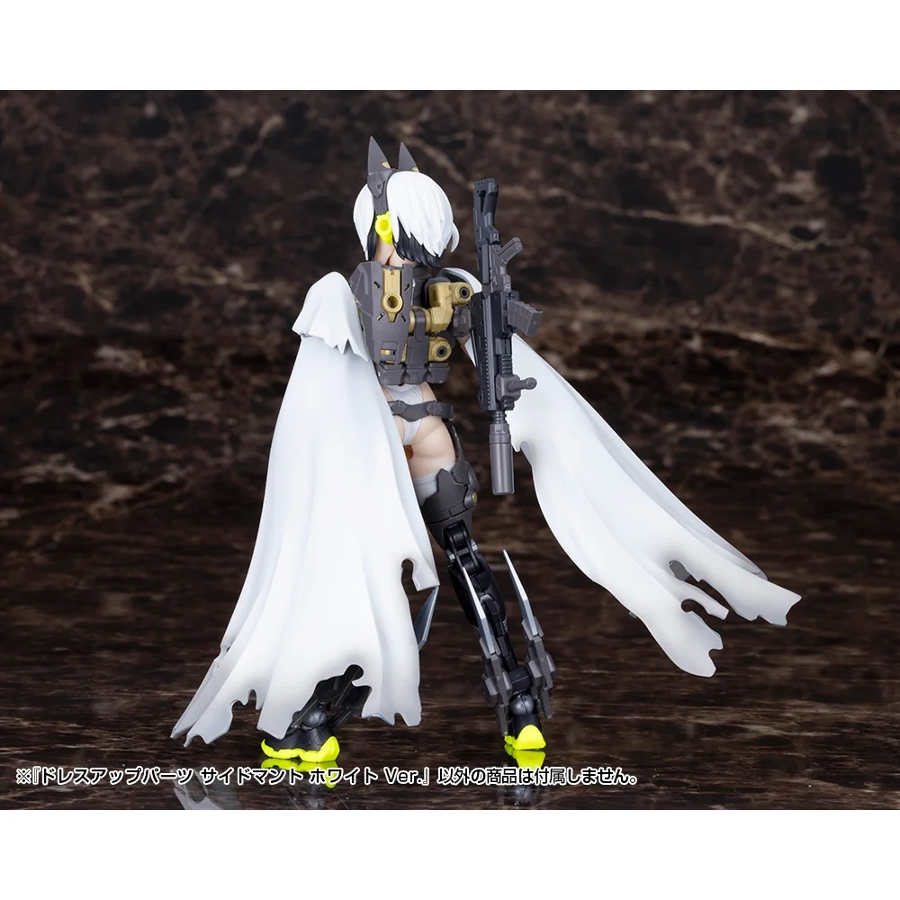 (Pre Order 01/2570) Kotobukiya MSG Modeling Support Goods Dress Up Parts Side Cloak White Ver 4934054089437 (Plastic) (Pre Order 01/2570) Kotobukiya MSG Modeling Support Goods Dress Up Parts Side Cloak White Ver 4934054089437 (Plastic)