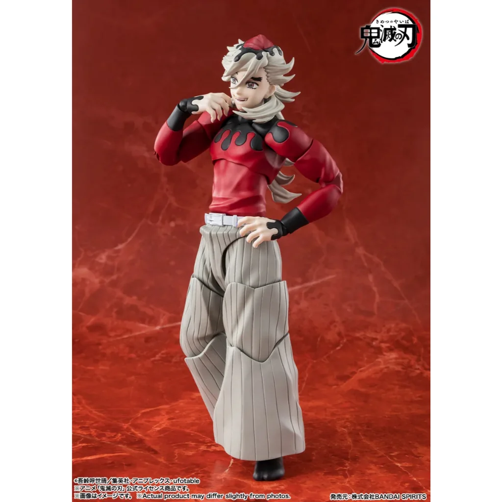 [Pre Order 11/2569] Bandai S.H.Figuarts Doma 4573102721303 (Action Figure)