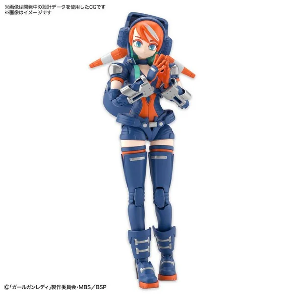 Bandai Lady Commander Amatsu 4573102619990 (Plastic Model) Bandai Lady Commander Amatsu 4573102619990 (Plastic Model)