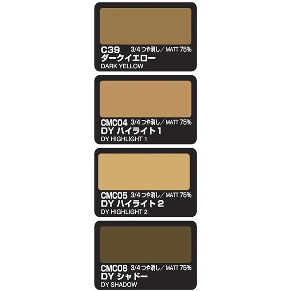 Mr.Hobby Mr.Color CS582 Modulation Set Dark Yellow Version 4973028111293 (สี) Mr.Hobby Mr.Color CS582 Modulation Set Dark Yellow Version 4973028111293 (สี)