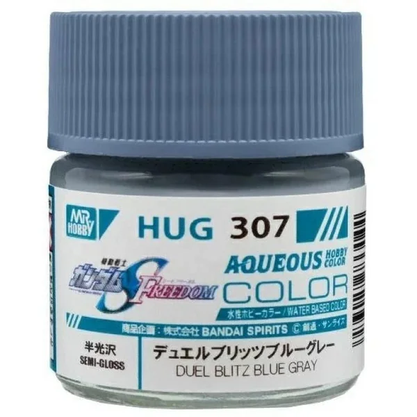Mr.Hobby Aqueous Gundam Color HUG307 Duel Blitz Blue Gray 10ml 4973028733044 (สี) Mr.Hobby Aqueous Gundam Color HUG307 Duel Blitz Blue Gray 10ml 4973028733044 (สี)