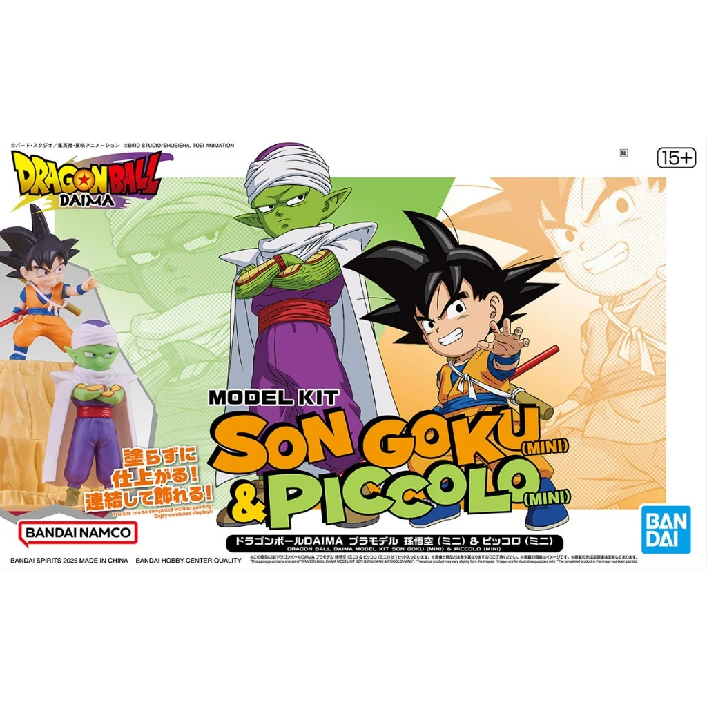 Bandai Dragon Ball DAIMA Model Kit Son Goku (Mini) & Piccolo (Mini) 4573102683854 (Plastic Model) Bandai Dragon Ball DAIMA Model Kit Son Goku (Mini) & Piccolo (Mini) 4573102683854 (Plastic Model)