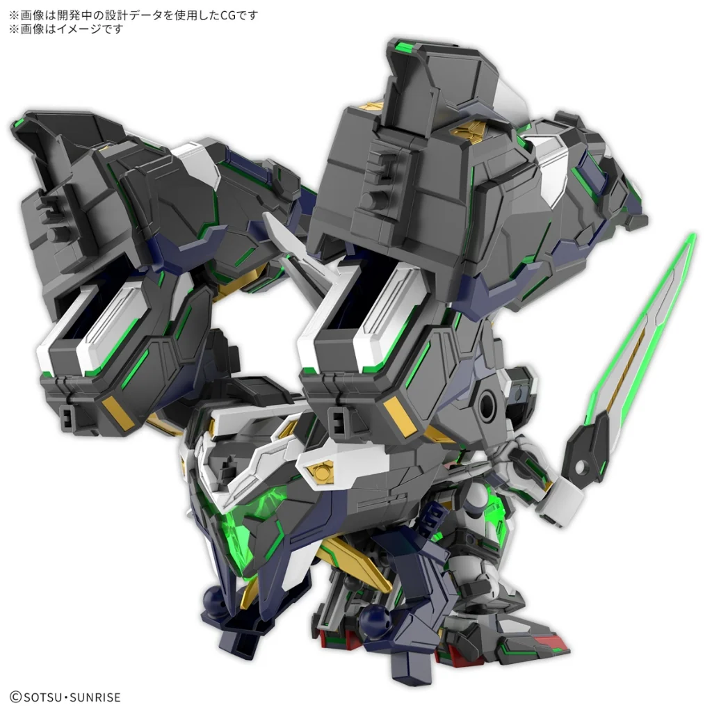 Bandai SDW Heroes 39 - GF Gundam Astraea Type-B 4573102683649 (Plastic Model) Bandai SDW Heroes 39 - GF Gundam Astraea Type-B 4573102683649 (Plastic Model)