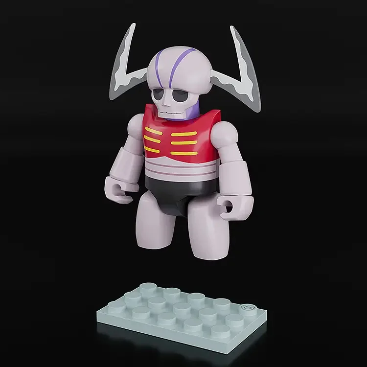 Good Smile Company BRICKROID Mechanical Beasts Set 1 4580828667259 (Figure) Good Smile Company BRICKROID Mechanical Beasts Set 1 4580828667259 (Figure)