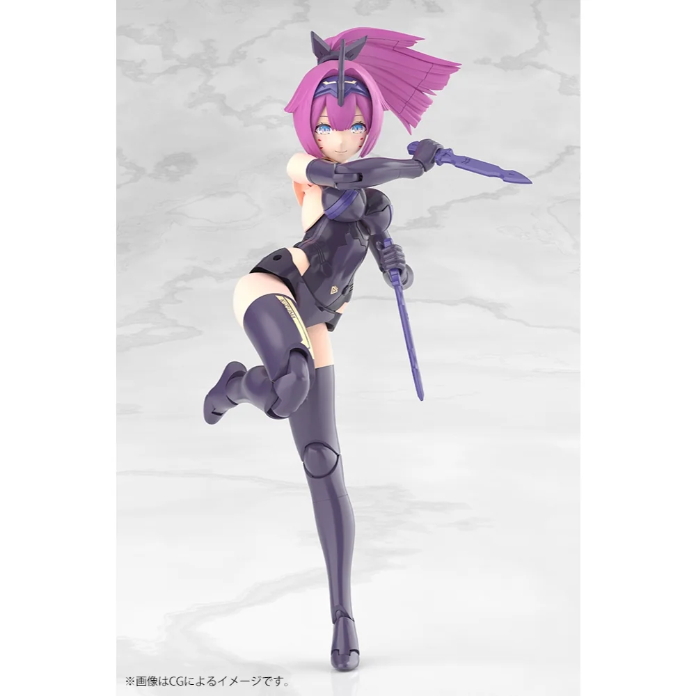 Kotobukiya Megami Device Asra Archer Kizuna Shadow Edition Full Package 4934054077113 (Plastic Model)