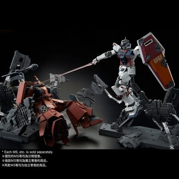 Bandai MG Full Armor Gundam (Gundam Thunderbolt) Last Session Ver 4573102655899 (Plastic Model)