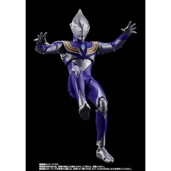 Bandai S.H.Figuarts Ultraman Tiga Sky Type 4573102692764 (Action Figure) Bandai S.H.Figuarts Ultraman Tiga Sky Type 4573102692764 (Action Figure)