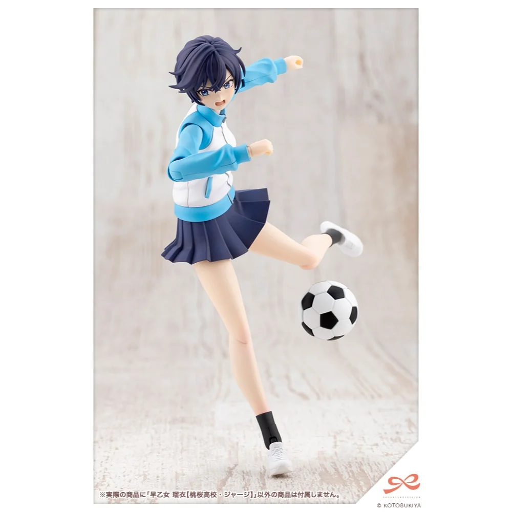 Kotobukiya Sousai Shojo Teien Rui Saotome (Touou High School Tracksuit) With Bonus TZ362 4934054049028 (Plastic) Kotobukiya Sousai Shojo Teien Rui Saotome (Touou High School Tracksuit) With Bonus TZ362 4934054049028 (Plastic)