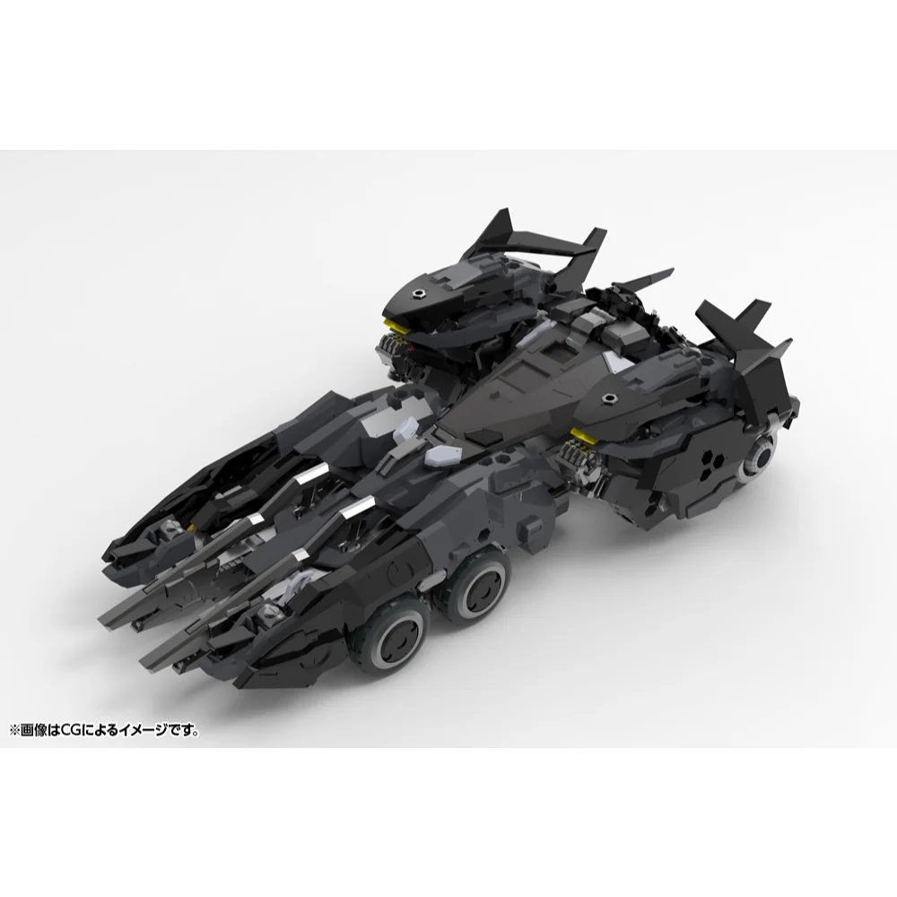 Kotobukiya Hexa Gear Veloce 4934054053629 (Plastic Model) Kotobukiya Hexa Gear Veloce 4934054053629 (Plastic Model)