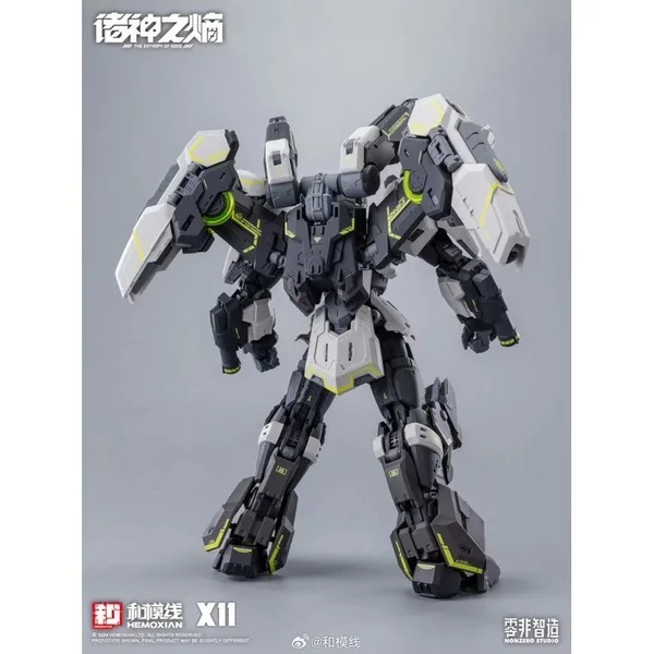 Hemoxian 1/100 MZS05 The Legion of Thor X11 Ver (Limited Neon Color) 6976038440108 (Plastic Model) Hemoxian 1/100 MZS05 The Legion of Thor X11 Ver (Limited Neon Color) 6976038440108 (Plastic Model)
